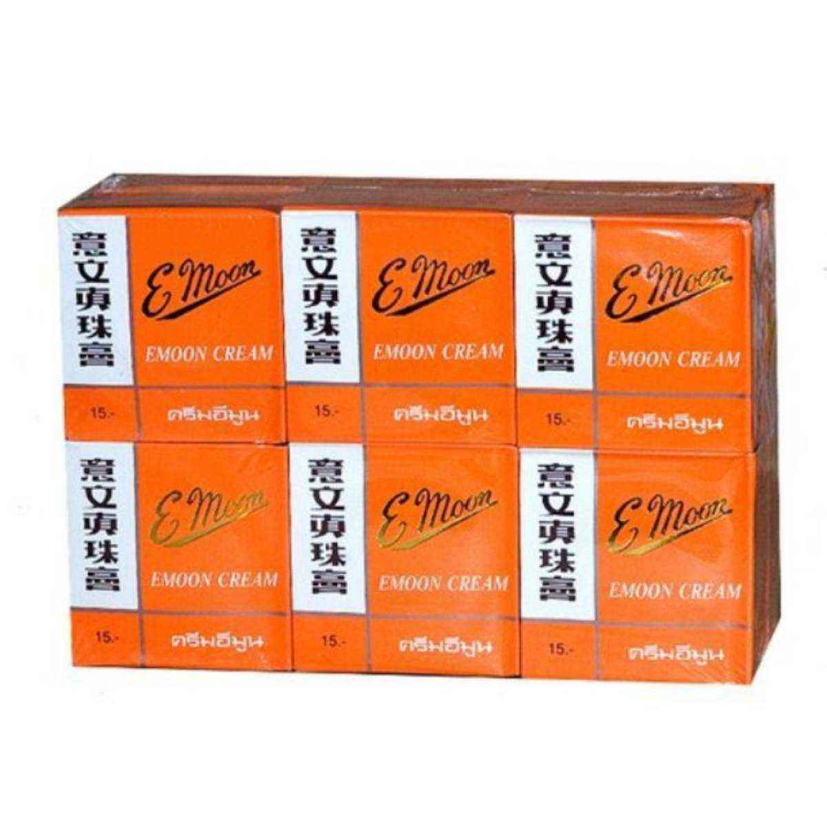 [HCM]KEM EMOON DƯỠNG TRẮNG DA LỐ X12
