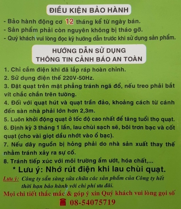 Quạt hộp AKIFAN BD300