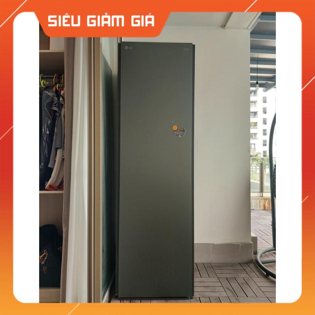 Máy giặt hấp sấy LG Styler S5GBP 2022 ( Xanh khói )