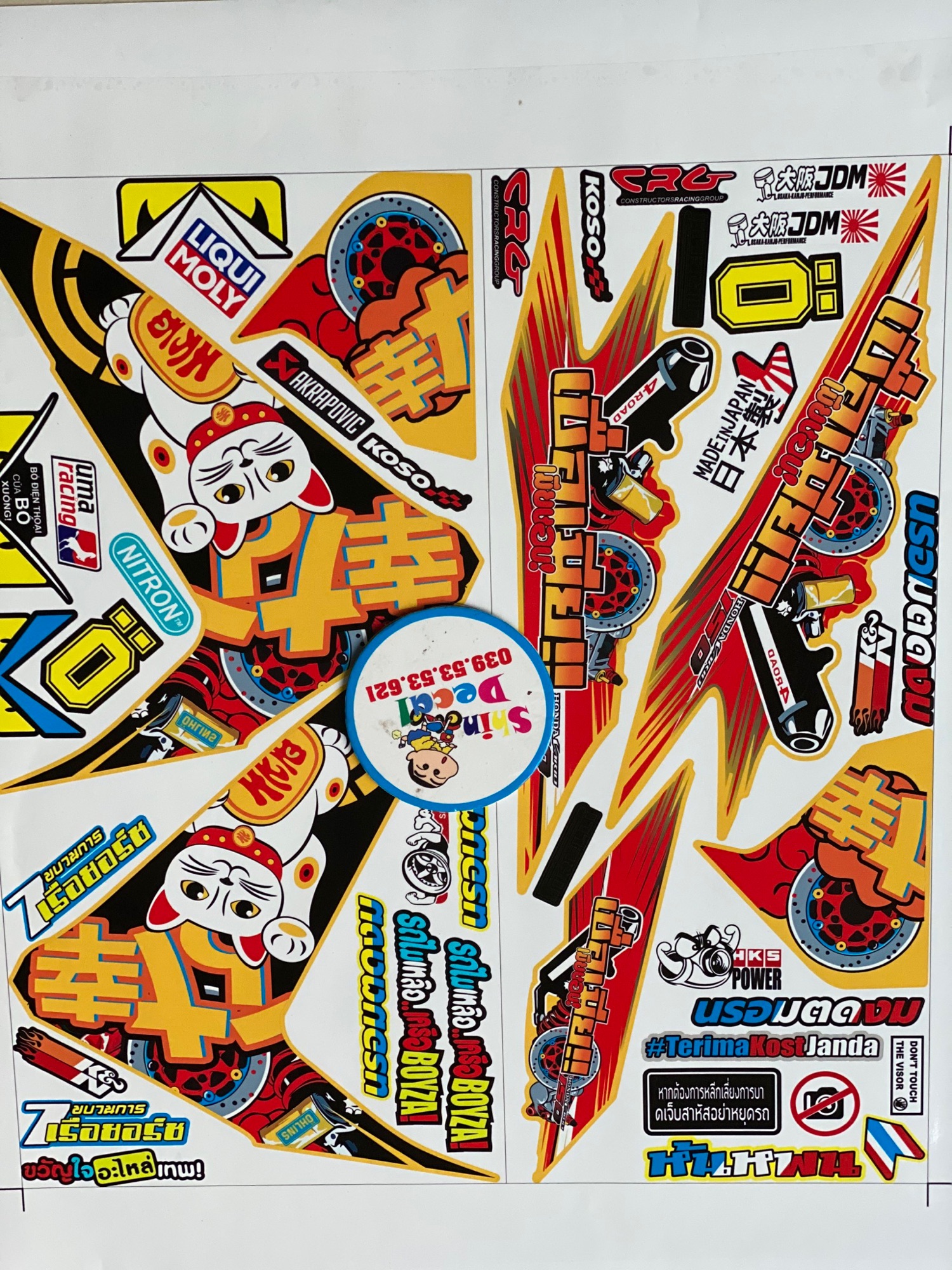 [ QUÍ KHÁCH VUI LÒNG MANG TEM RA TIỆM CHO THỢ DÁN] TEM RỜI Vario mèo thần tài