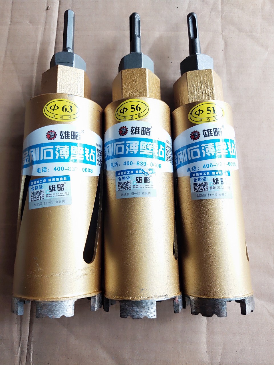 Mũi khoan rút lõi cắt cốt thép dài 18cm Phi (22,27,32,40,51,56,63)mm