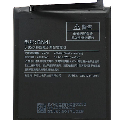 PIN XIAOMI MINOTE 4 (BN41) 4100mAH - AA