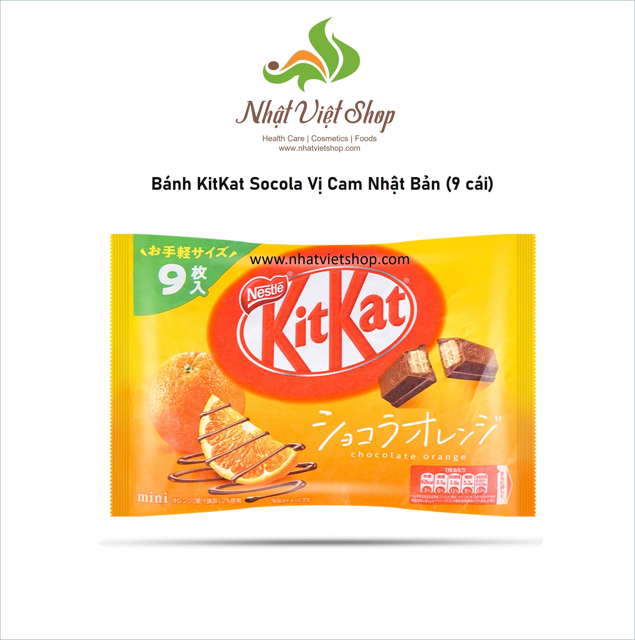 Bánh Socola KitKat Nestle Nhật Bản