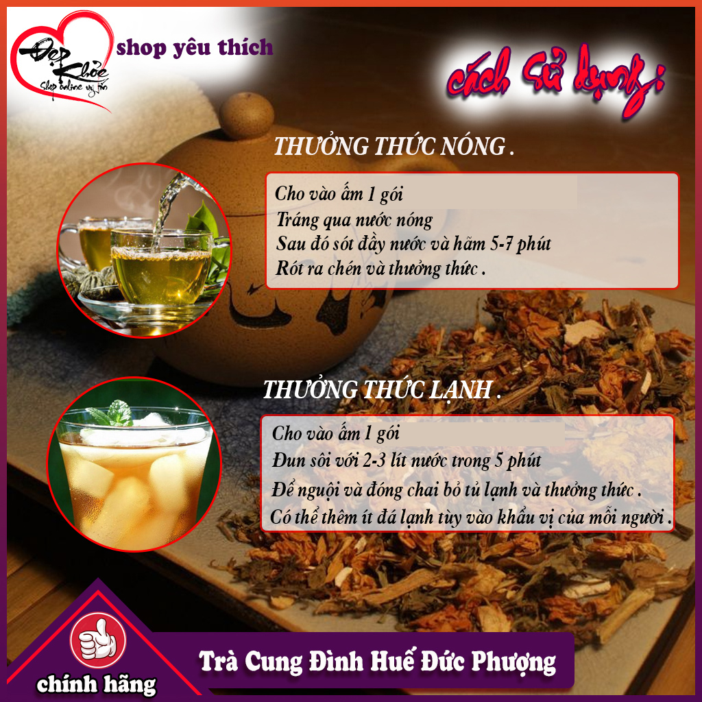 [HCM]Trà Cung Đình Huế G10 (20 gói * 30g)