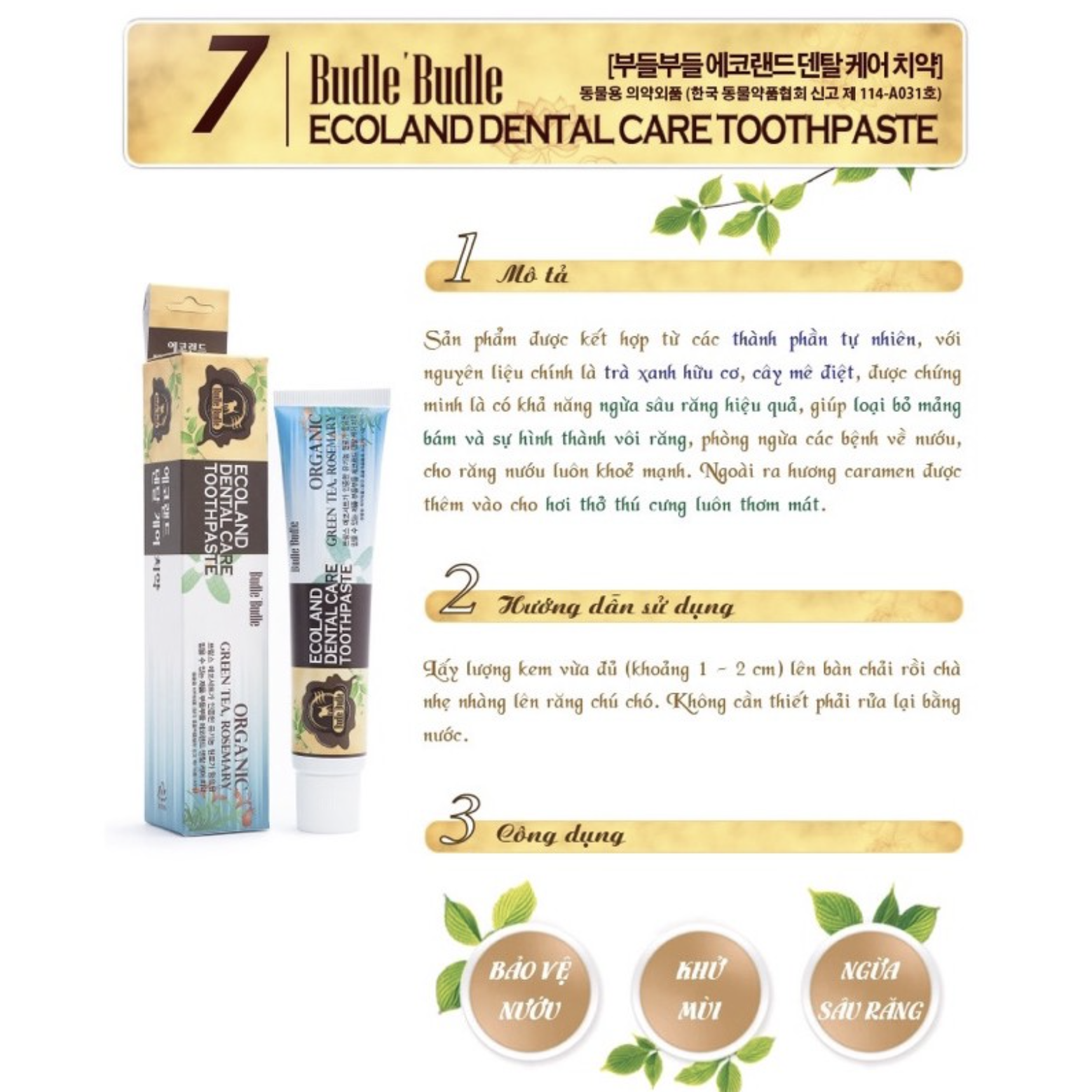 Bộ chăm sóc răng Budle Budle cho chó 70g