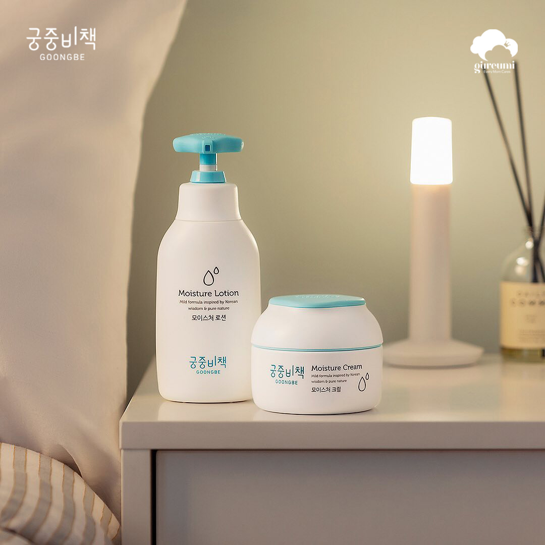 Kem dưỡng ẩm da cho bé GOONGBE Hàn Quốc