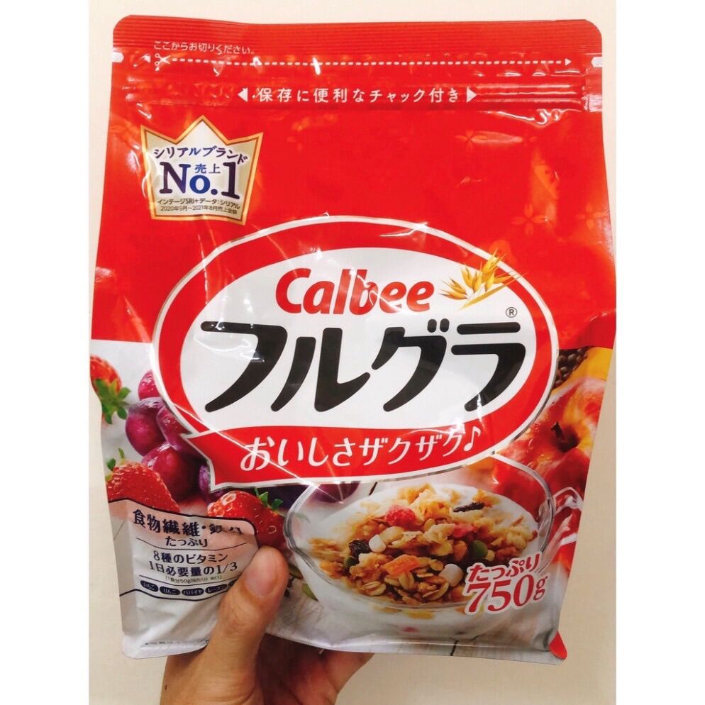 Ngũ cốc Calbee nội địa Nhật 750G ( date 3/2023 )