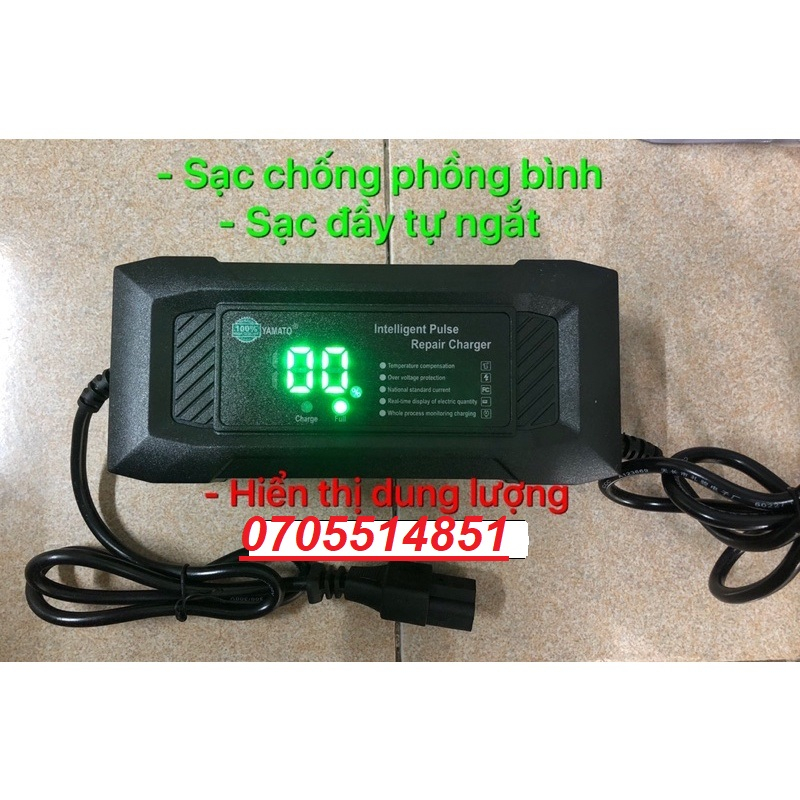 Sạc Xe điện 48V-12ah / 14ah  ( 4 bình nhỏ )