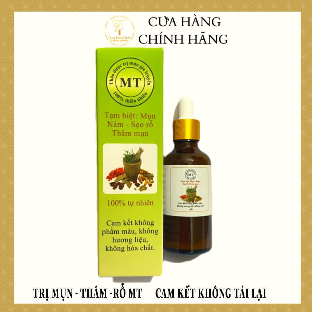Compo 2 Lọ Tái Tạo Da (50ml)
