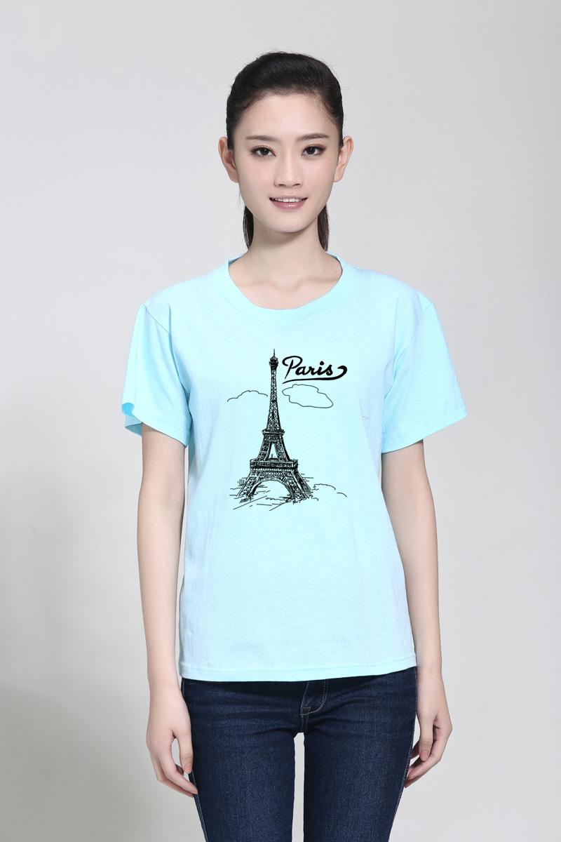 [HCM]Áo Thun nữ Hàn Quốc EM1074 Thời Trang Elsa