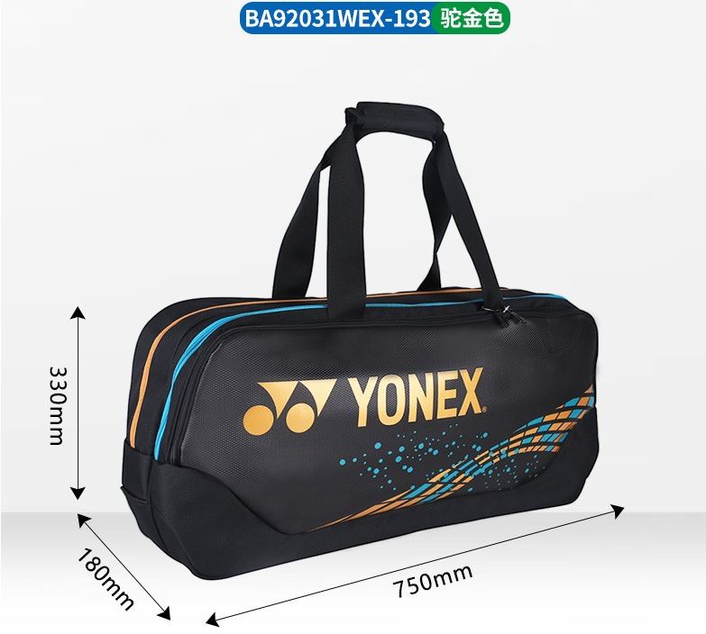 TÚI CẦU LÔNG YONEX BA92031WEX 88 PRO