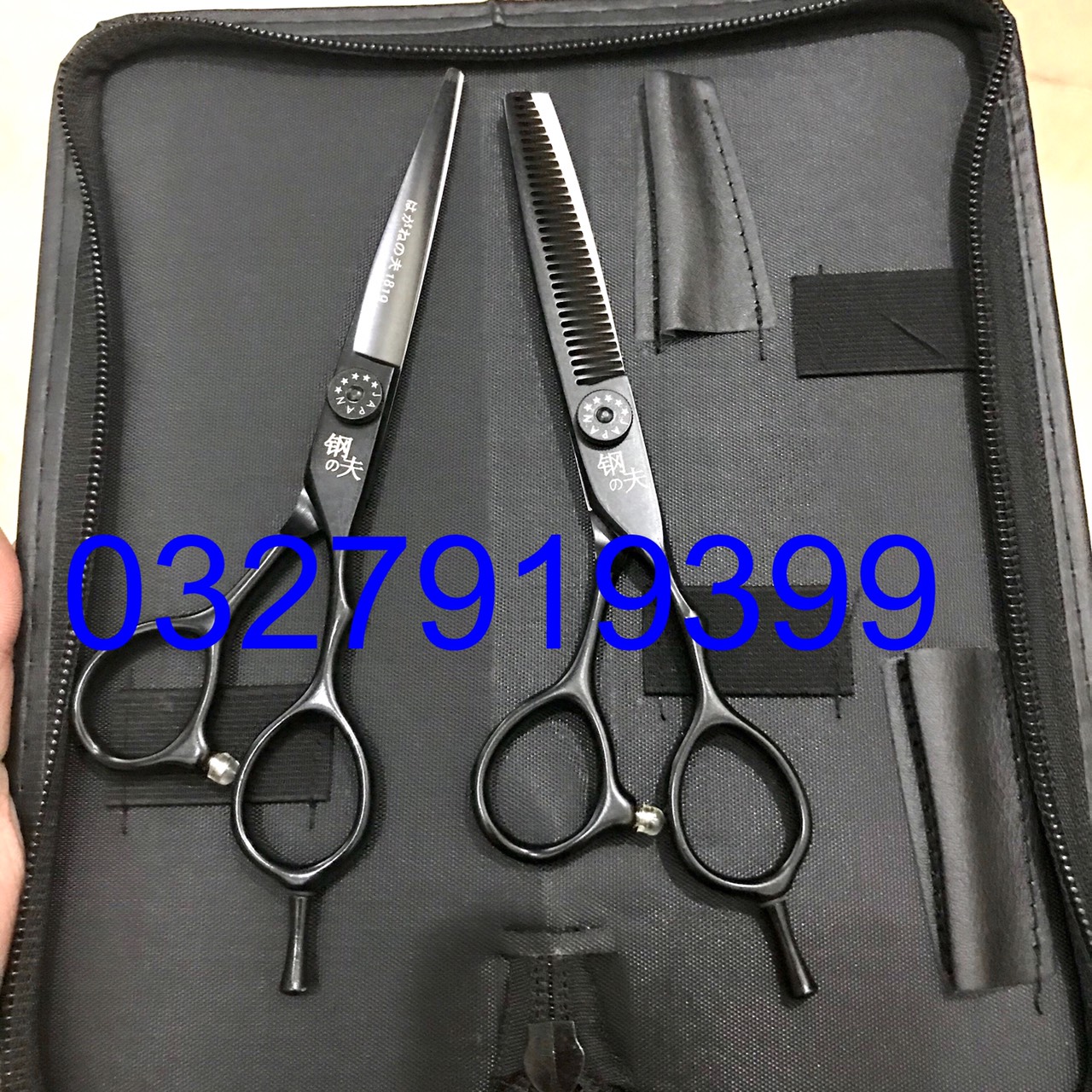 Kéo cắt tóc cao cấp Nhật 1819 6.0