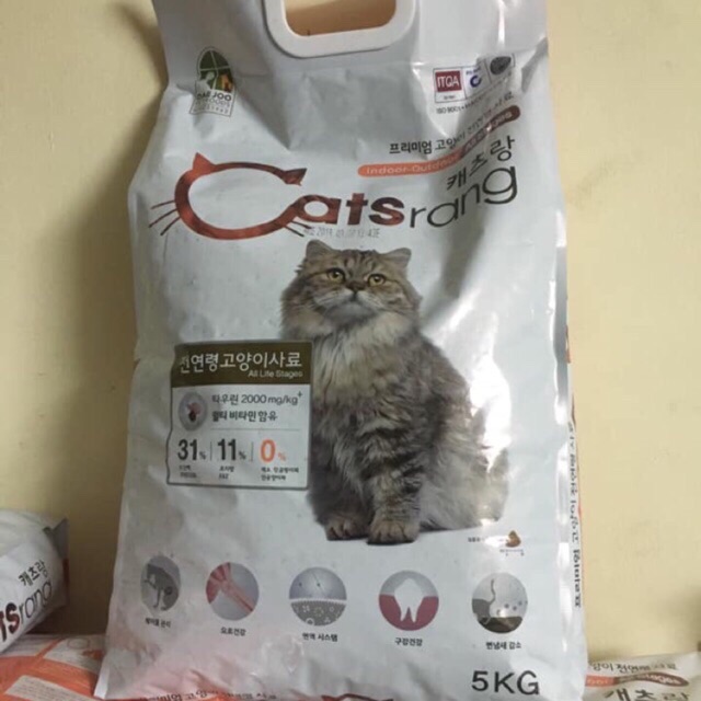 1kg hạt catsrang cho mèo