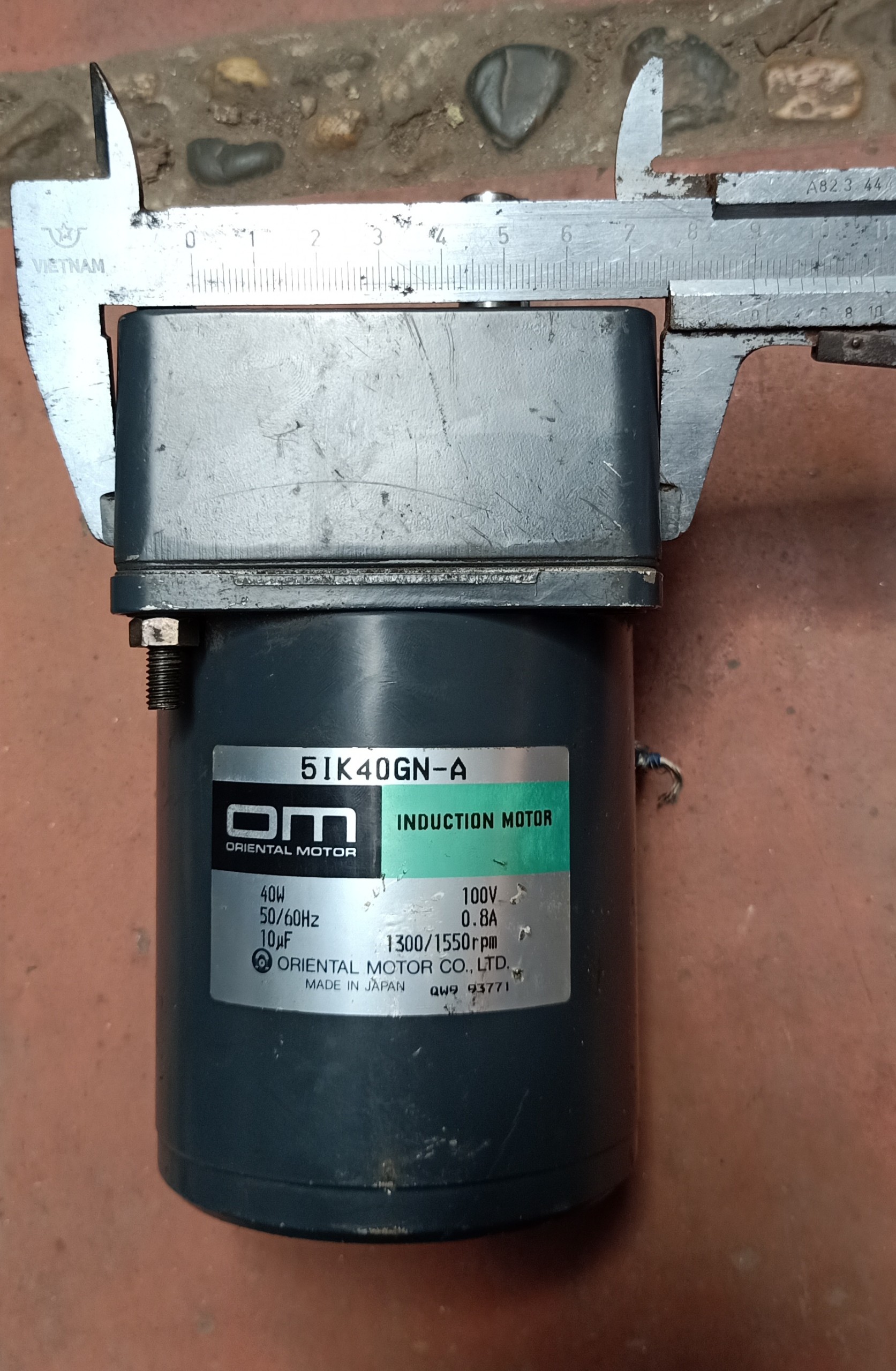 Geared Motor 40W/ 220V (with reversing/brake power/speed governor) japan/Korea