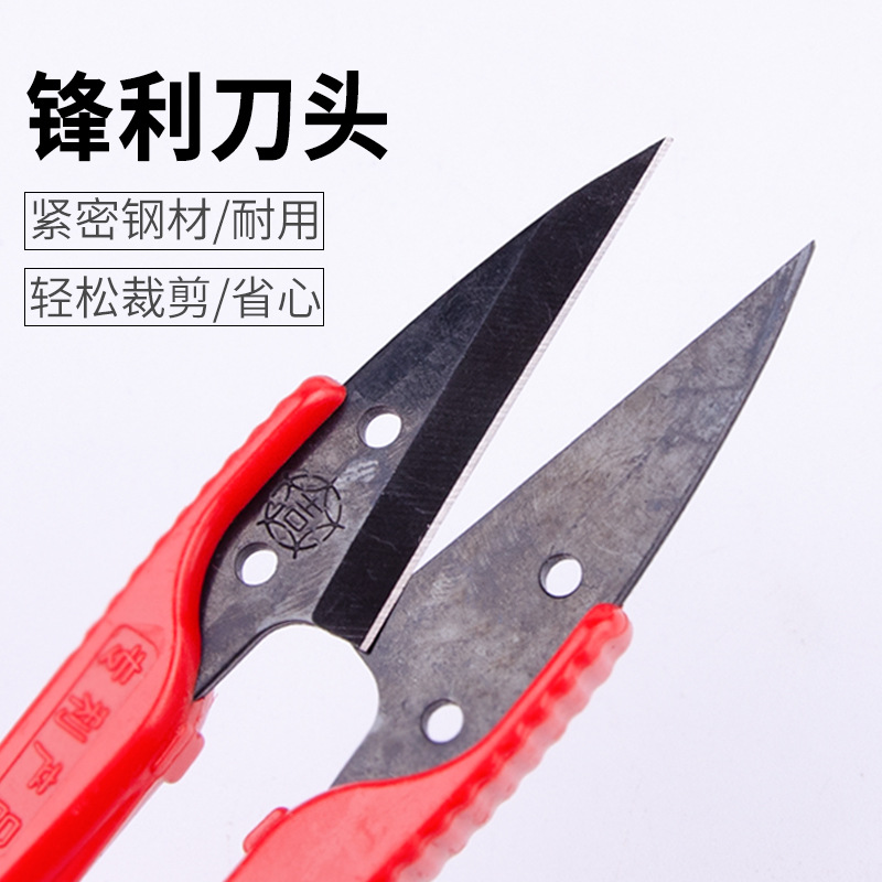 KÉO BẤM CHỈ DAJI