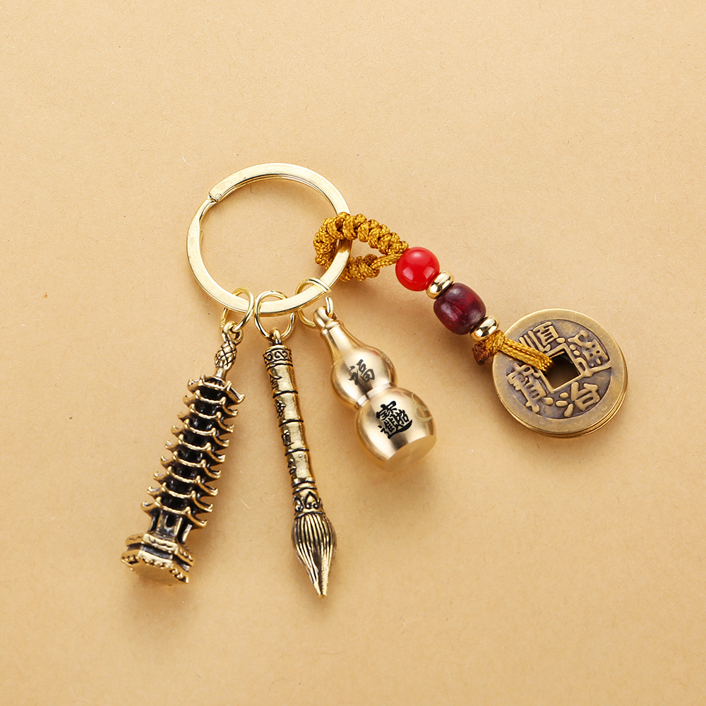 Móc Khóa Đồng Thau 4 Món Dây Vàng Bầu Mở Nắp 12 Con Giáp Phối Bút,Tháp Văn Xương(E-05)