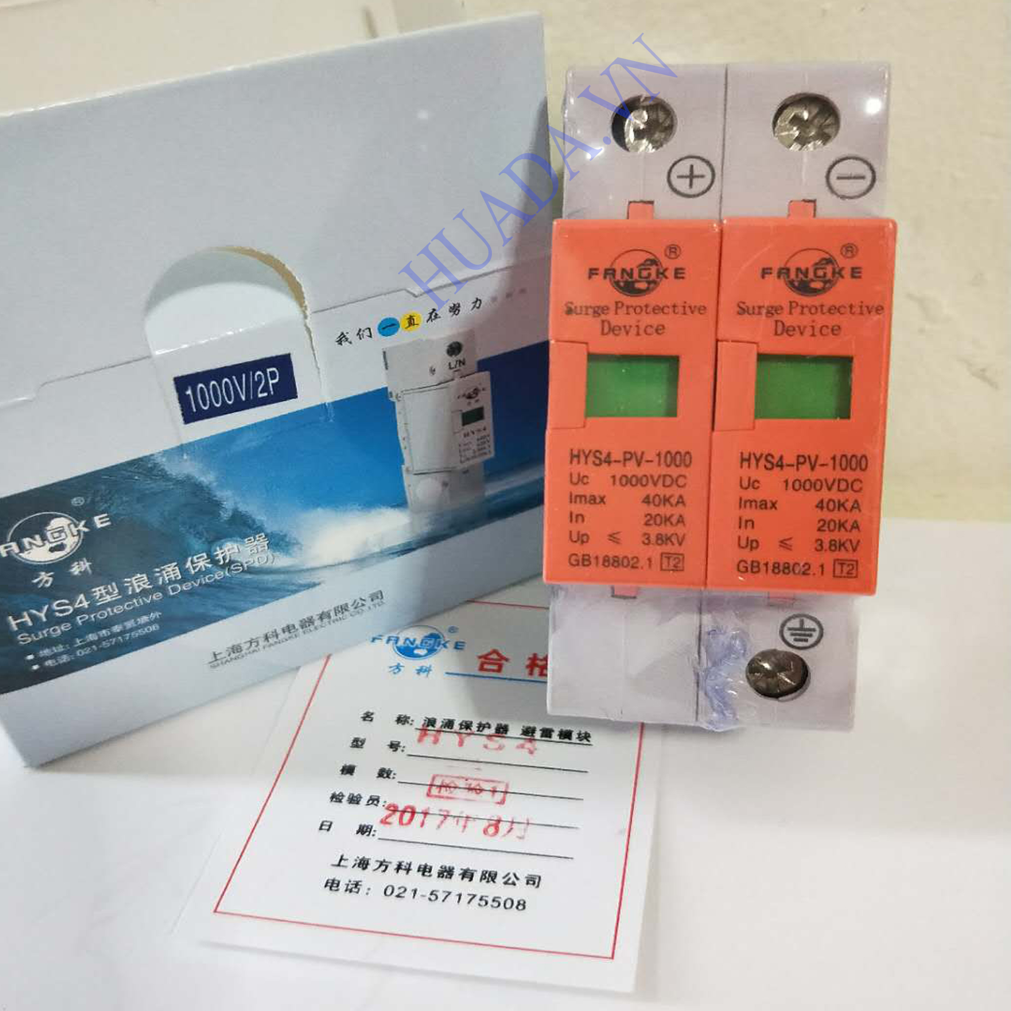 Thiết bị chống sét lan truyền DC 1000V - 2 pha