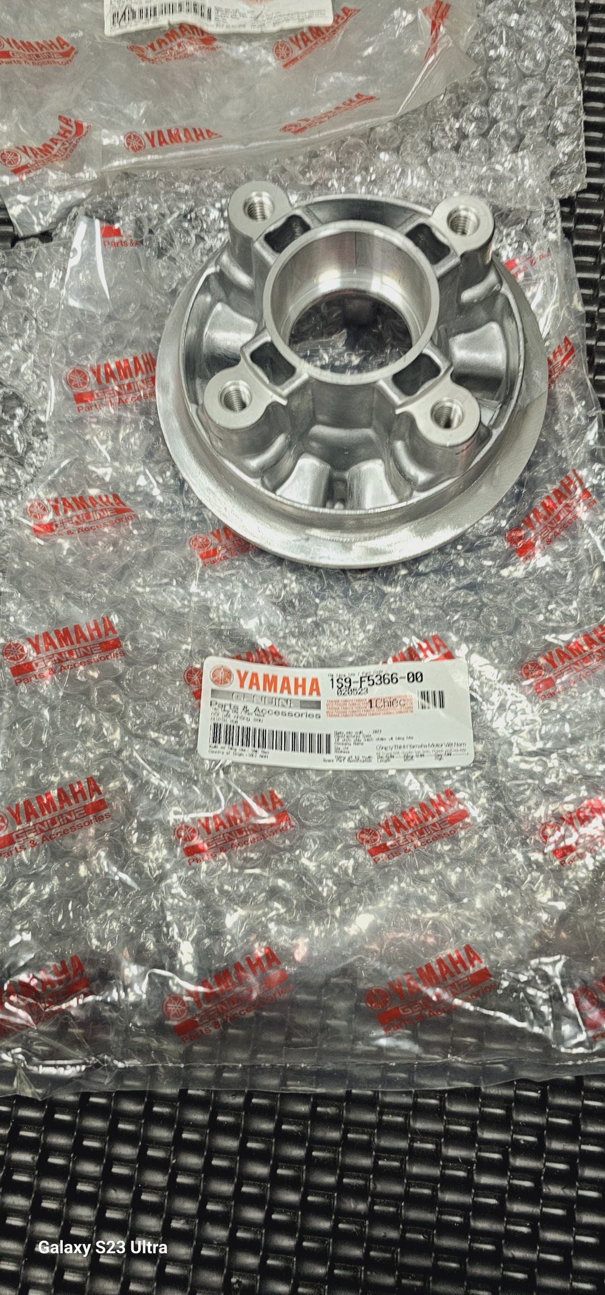 Cùi dĩa Exciter 135 chính hãng yamaha