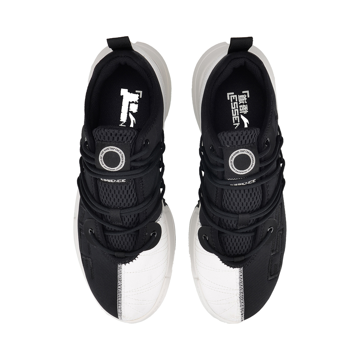 Li-Ning Giày thời trang  nam AGBQ007-1