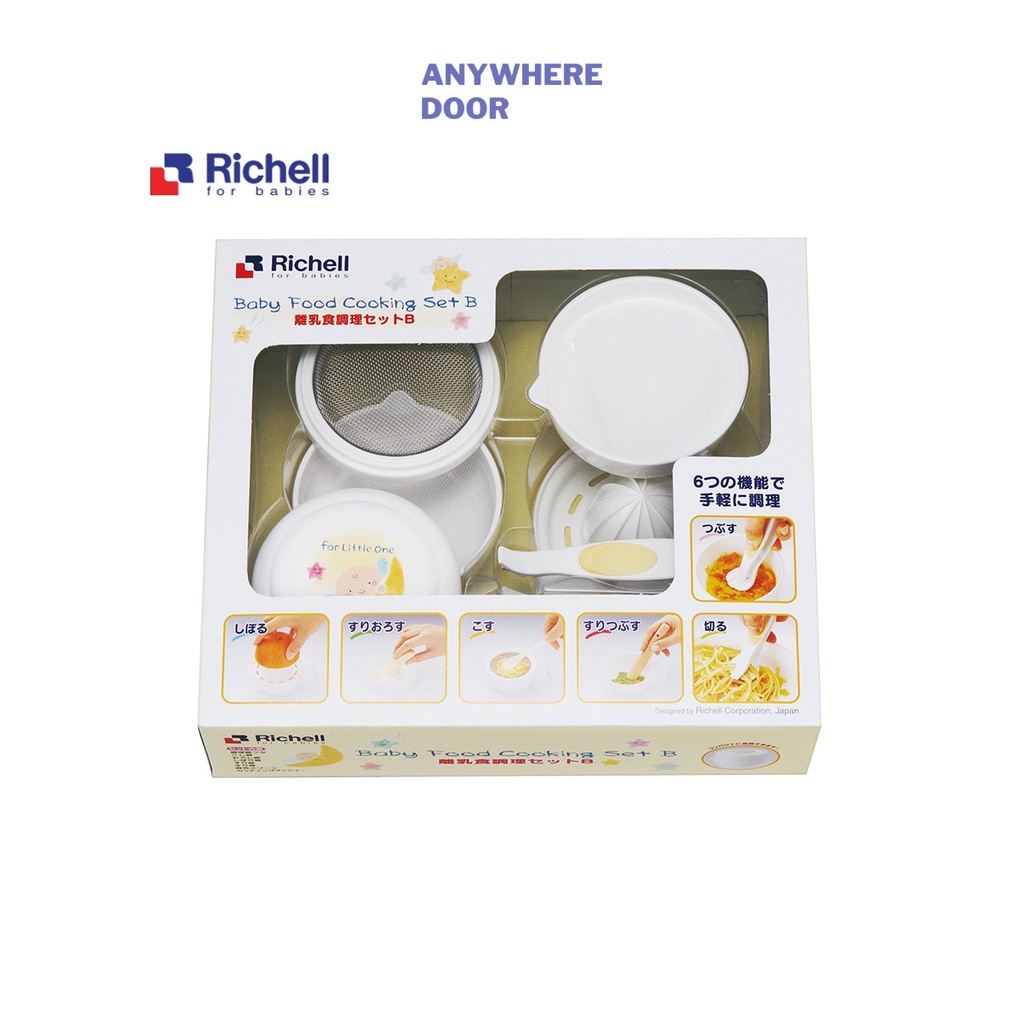 Bộ chế biến ăn dặm kiểu Nhật Richell