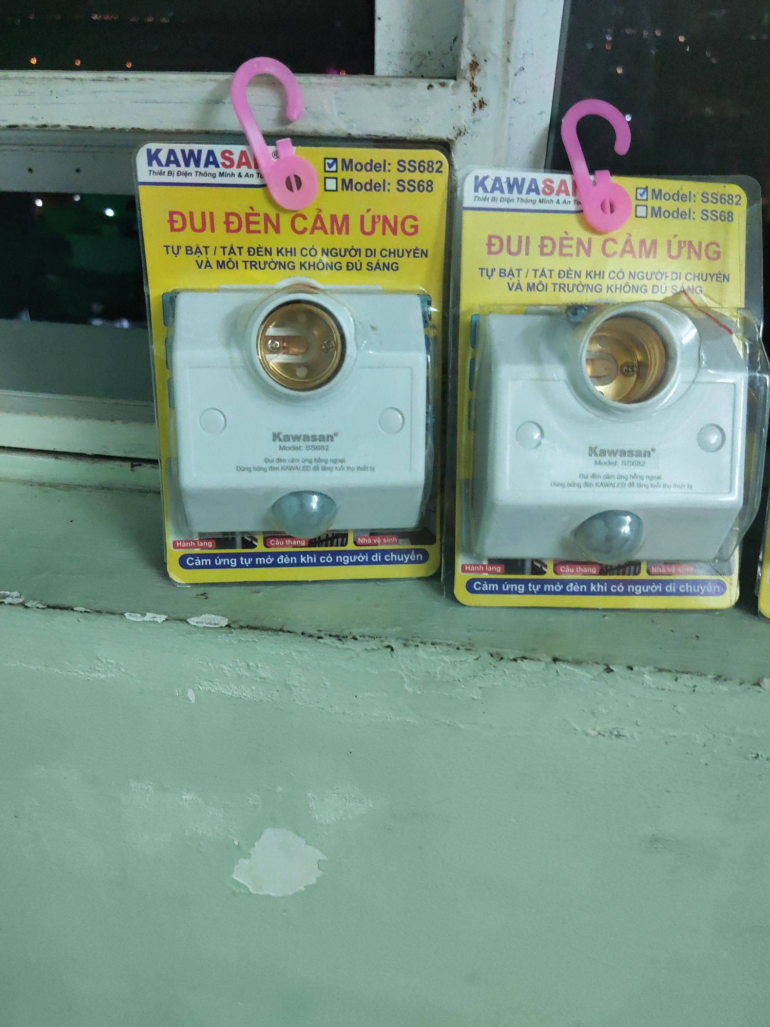 [HCM]Đui đèn cảm ứng Kawasan SS682