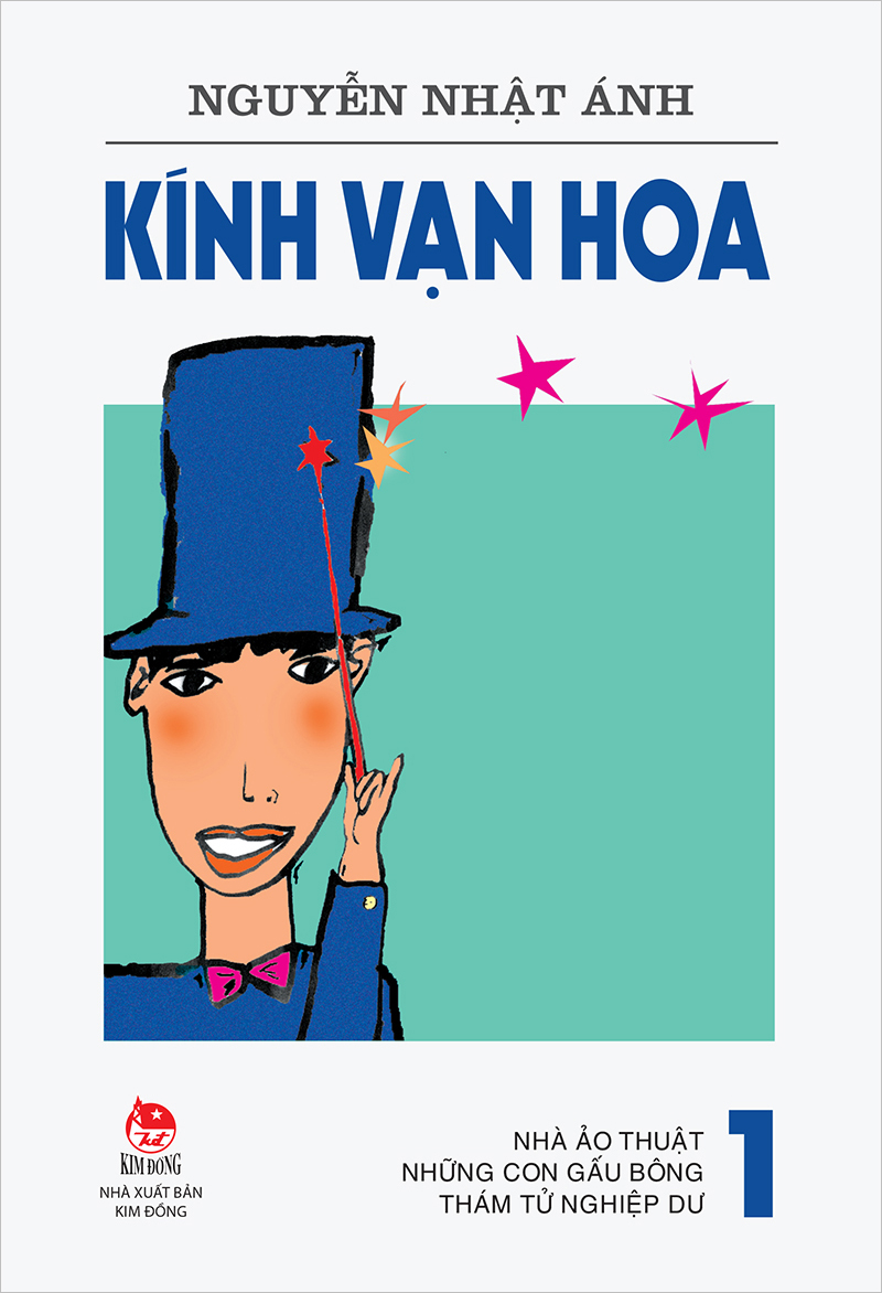 Kim Đồng - Kính vạn hoa (Phiên bản mới) - Tập 1