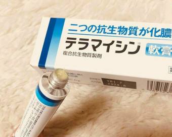 複合抗生物質製剤