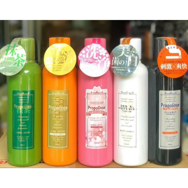 Nước súc miệng Propolinse 600ml Nhật Bản