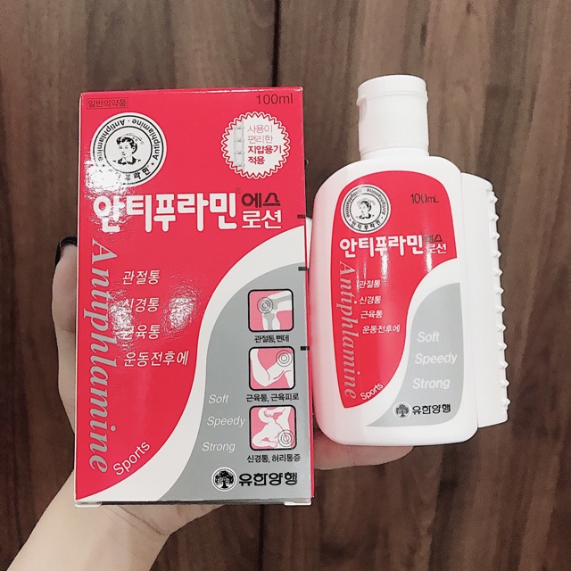 Dầu nóng hàn quốc Antiphlamine