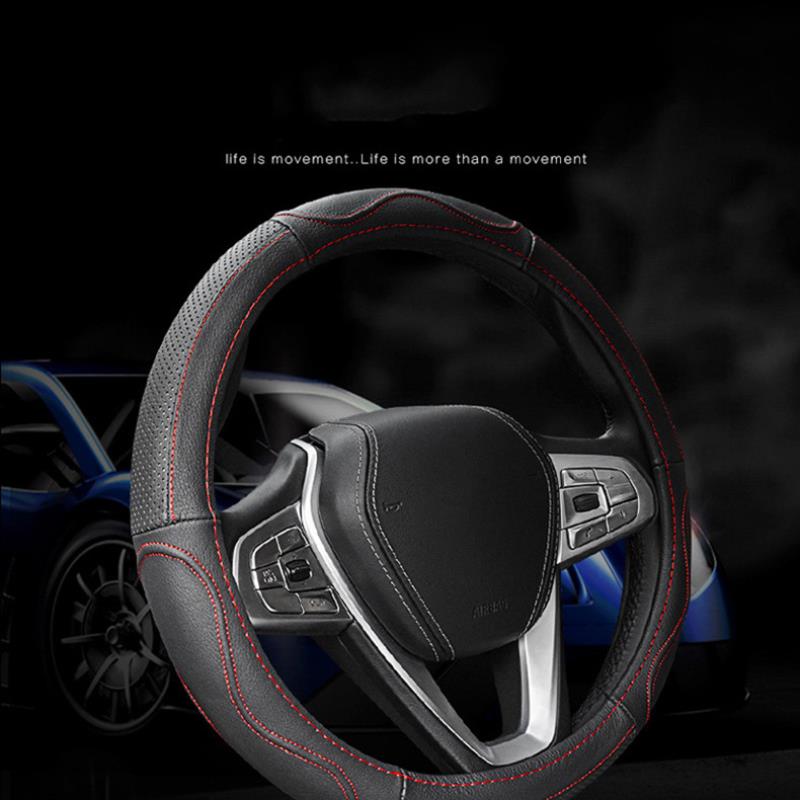 Steering wheel automobile BV00, leather sheath high-end cars, steering wheel car 4-7 spot, size M 38cm steering wheel cover leather