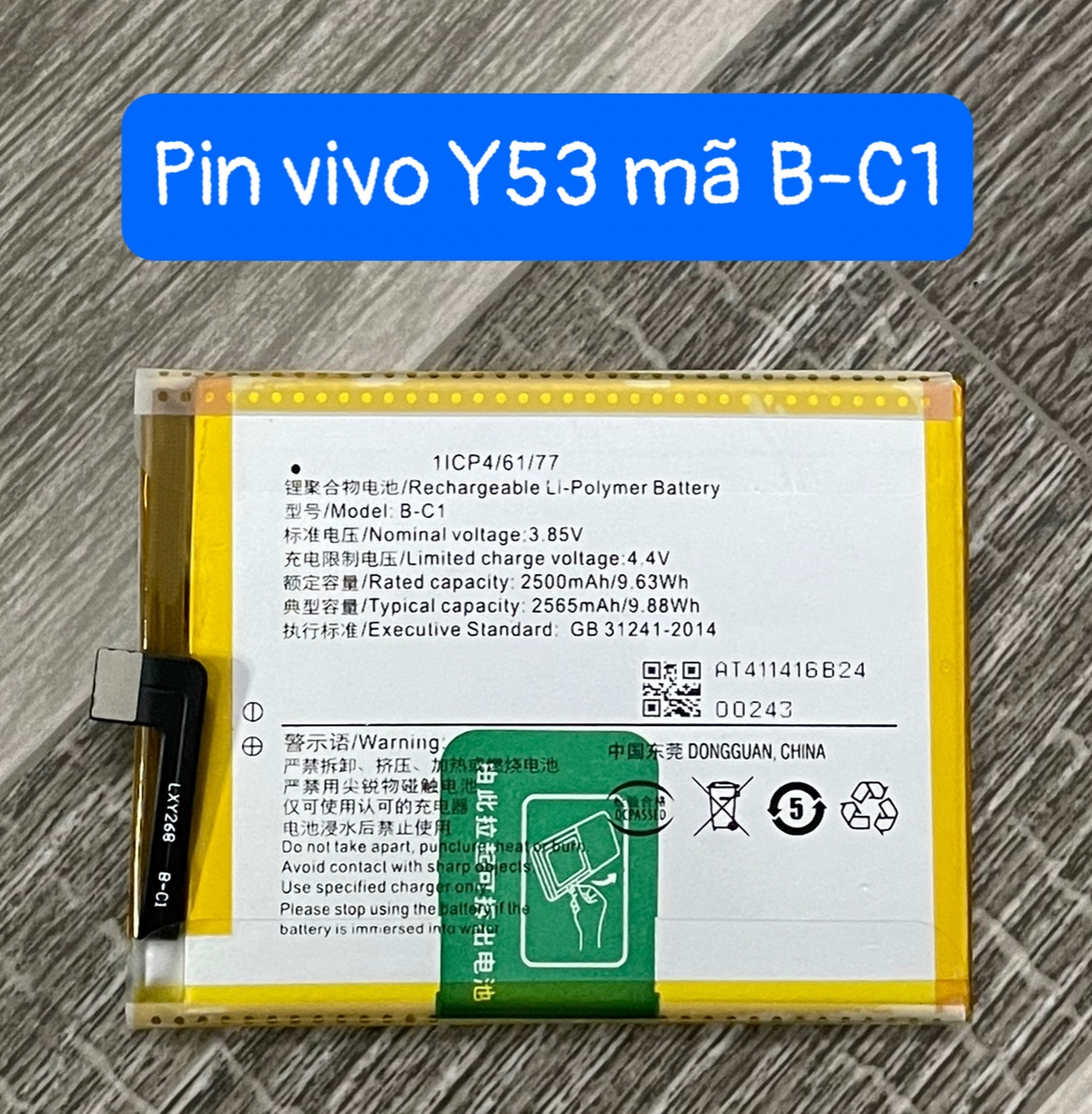 pin vivo Y53 / B-C1 / VIVO 1606