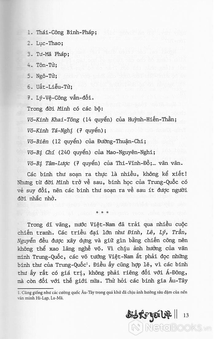Sách Binh Thư Yếu Lược (Vạn kiếp binh thư)