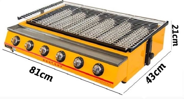 Bếp nướng gas hồng ngoại