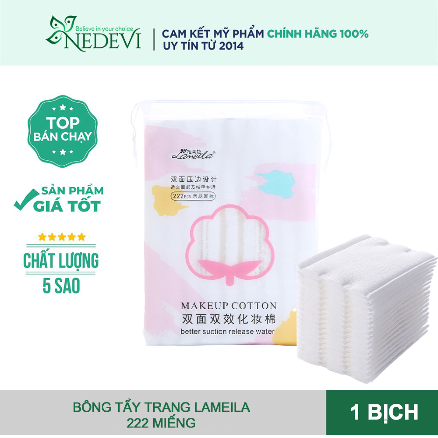 Bông tẩy trang lameila 222 miếng hàng nội địa trυng