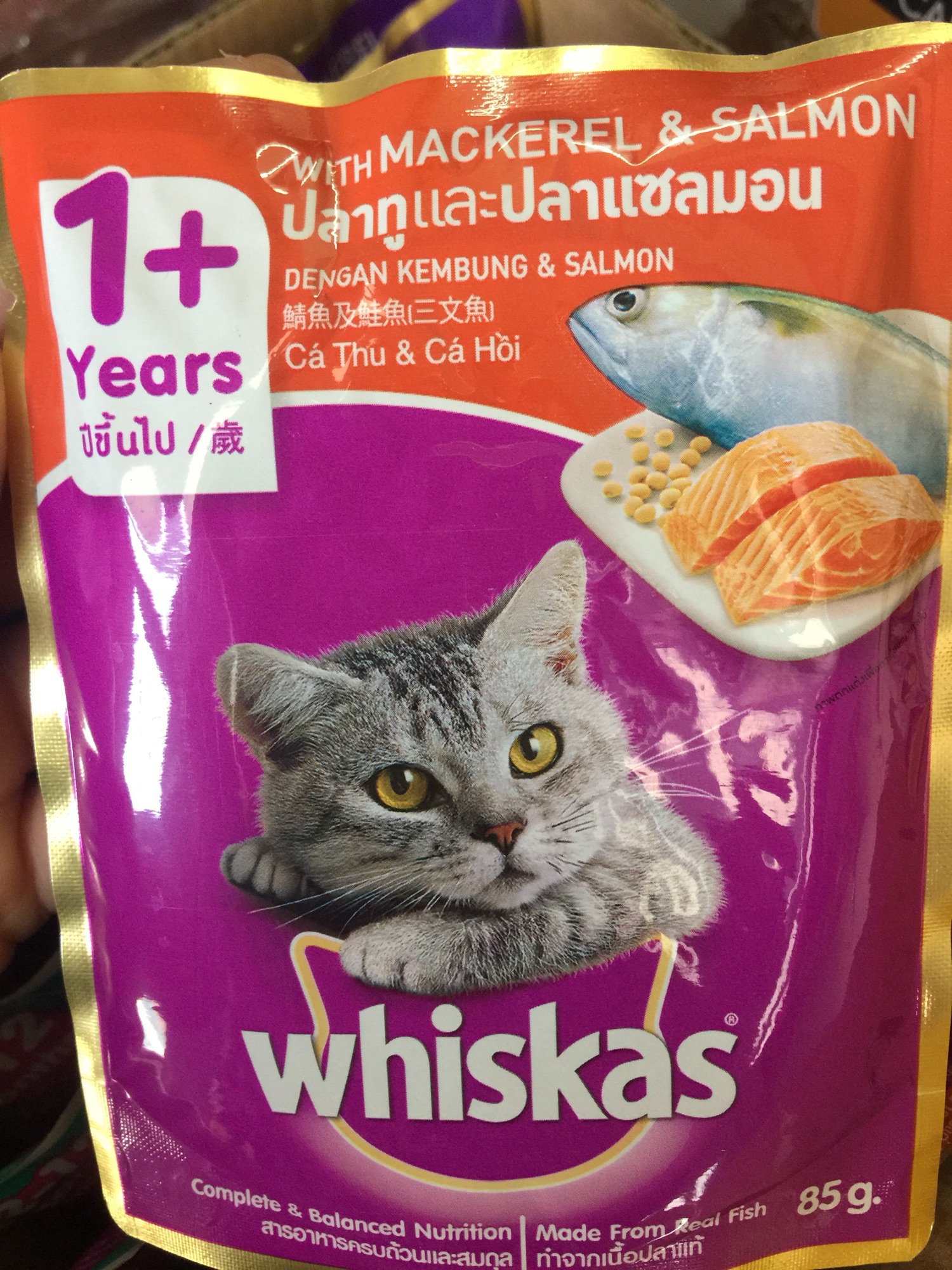 [HCM]Thùng 24 Gói Pate Whiskas . Mix vị