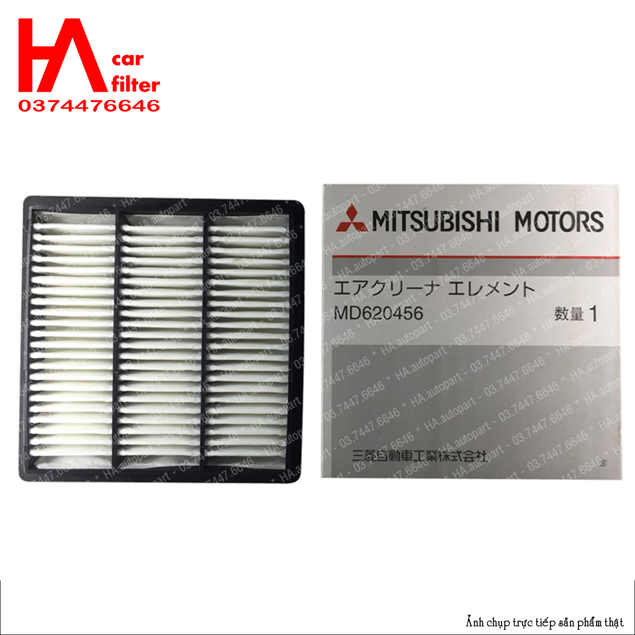 Lọc gió động cơ Mitsubishi Jolie