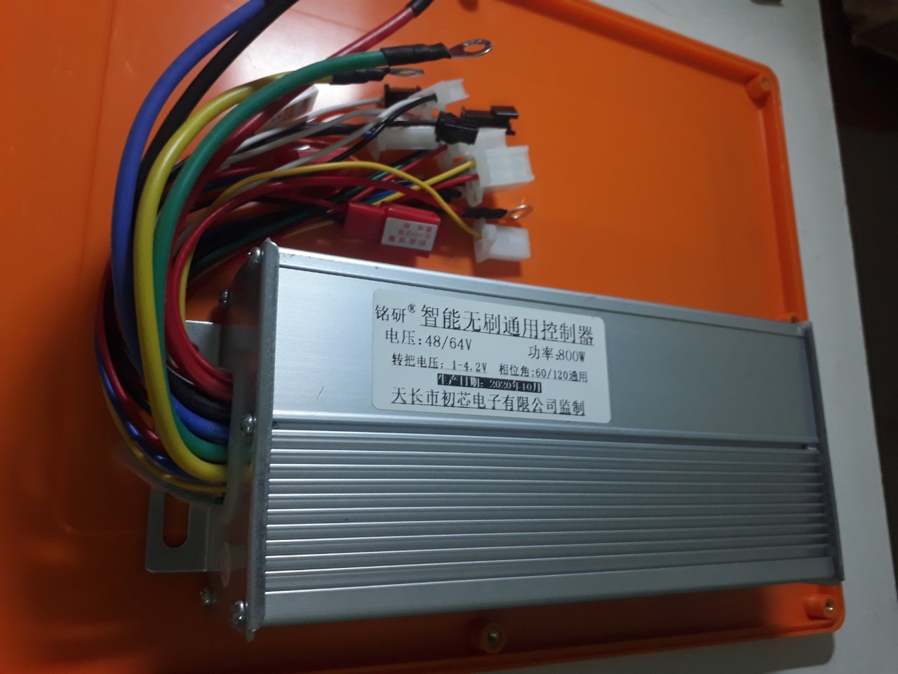 IC điều tốc đa năng xe điện 48v 60v 800w