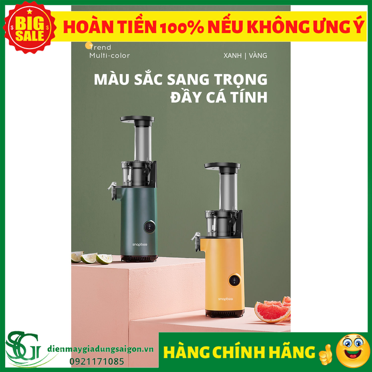 [HCM]MÁY ÉP CHẬM SNAPBEE SK-202VN