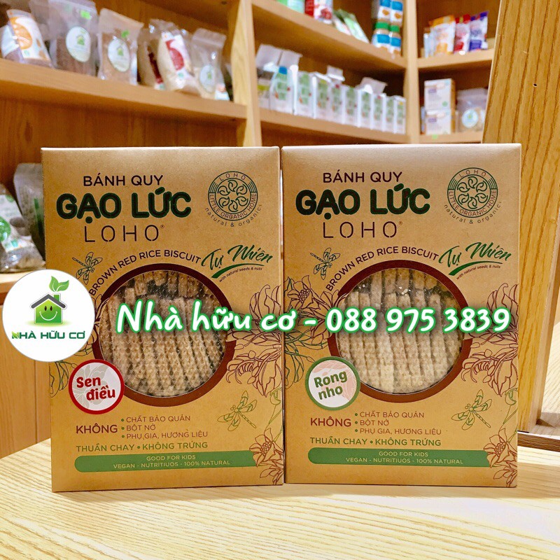 BÁNH QUY GẠO LỨT LOHO [Date: 10/2021] - Rong Nho