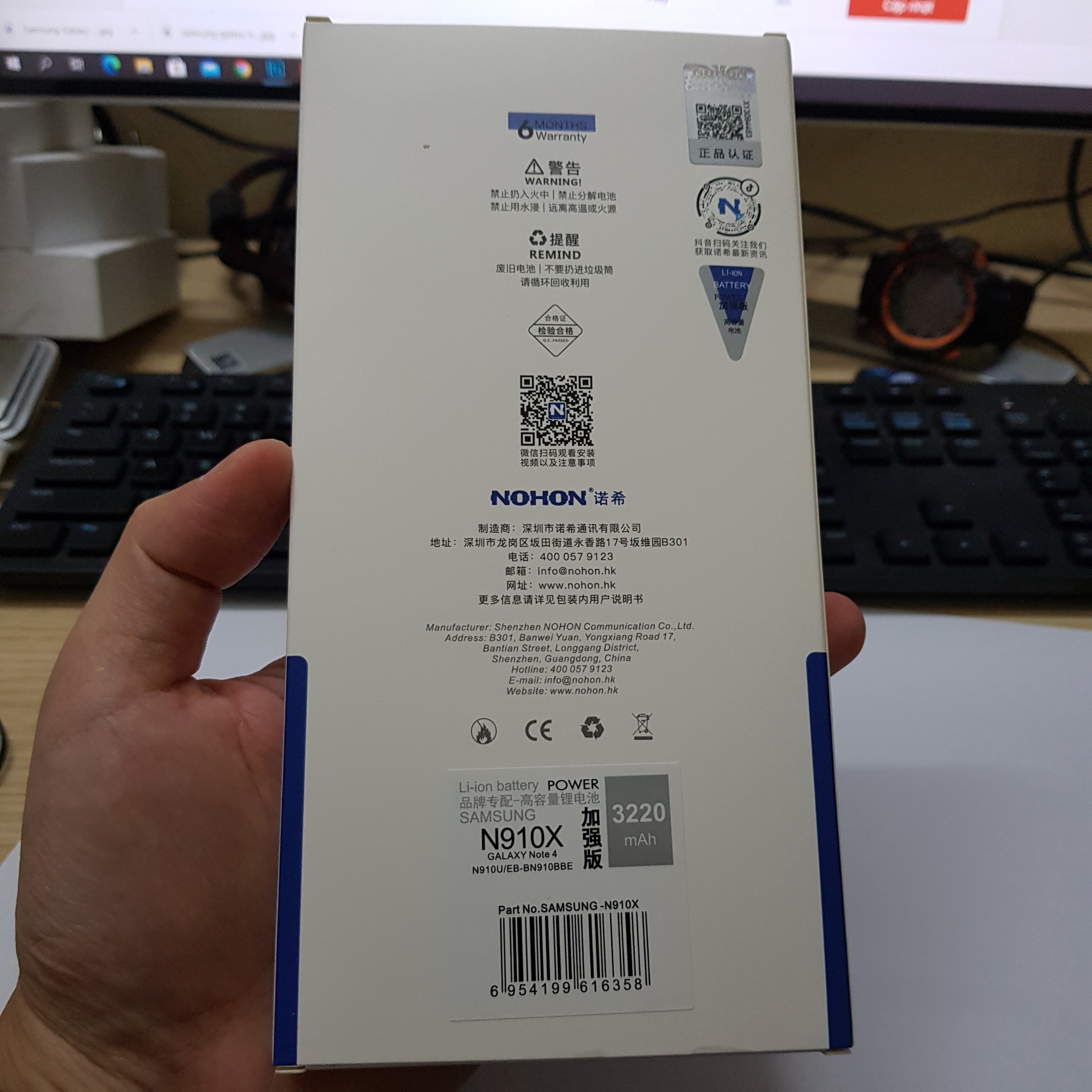 Pin nohon dành cho galaxy note4 - Bản 1 sim