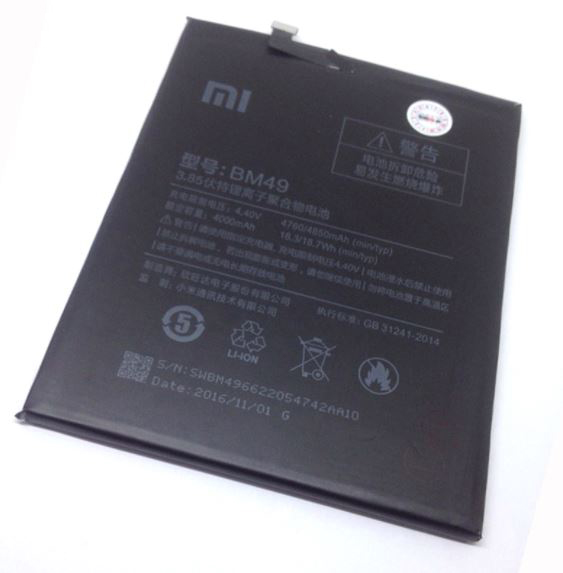 PIN XIAOMI BM 49 / XIAOMI MI MAX / 4850MAH ( LOẠI 1 BẢO HÀNH 6 THÁNG )