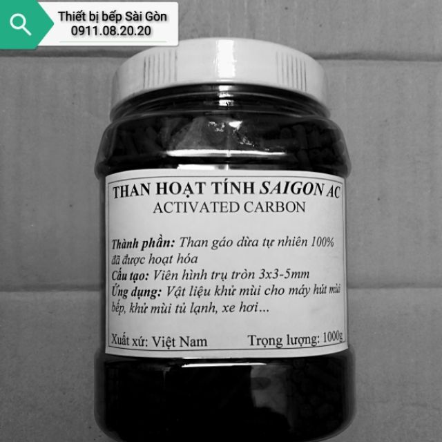 Activated Carbon Deodorizer (1kg Box)