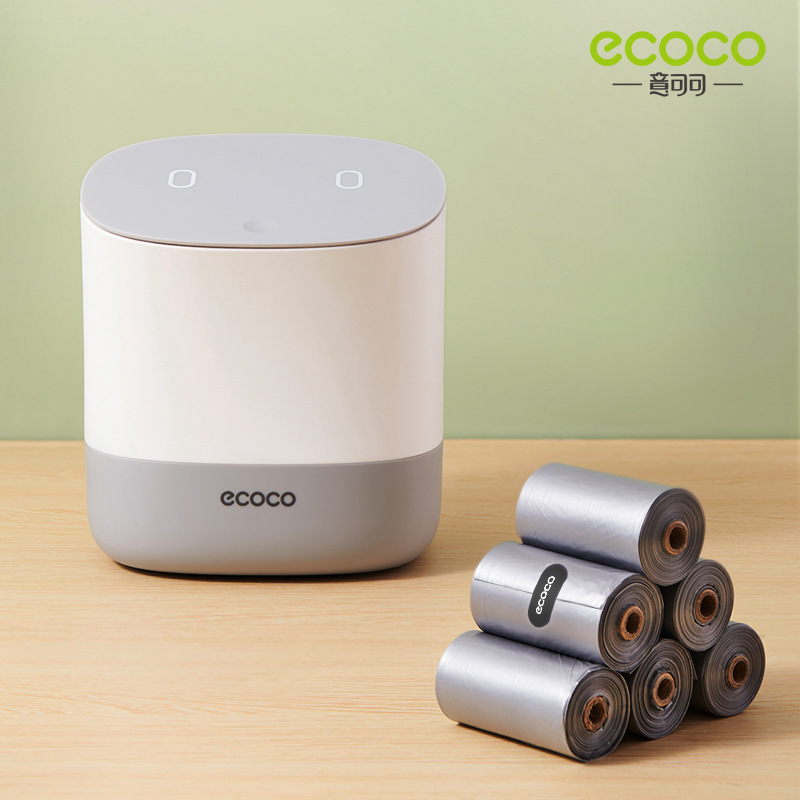 Ecoco 1.5L each piece practical garbage can with garbage bag - Destop trash can