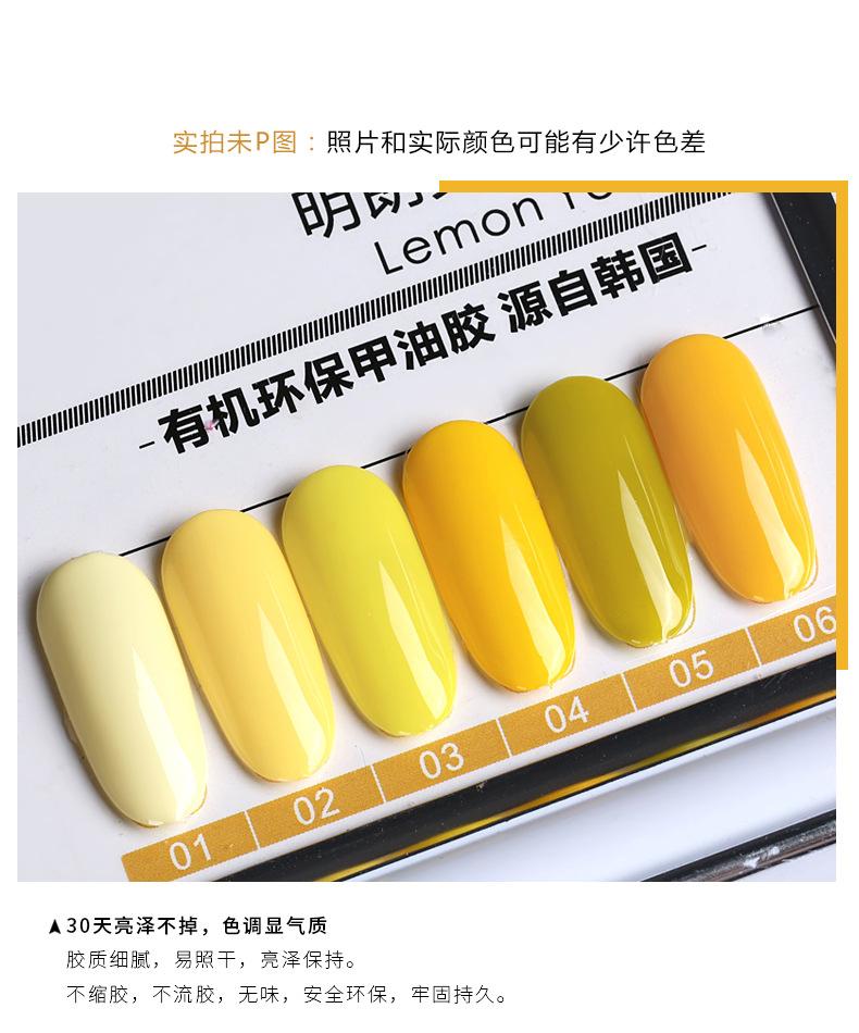[HCM]Sơn gel AS mã SM