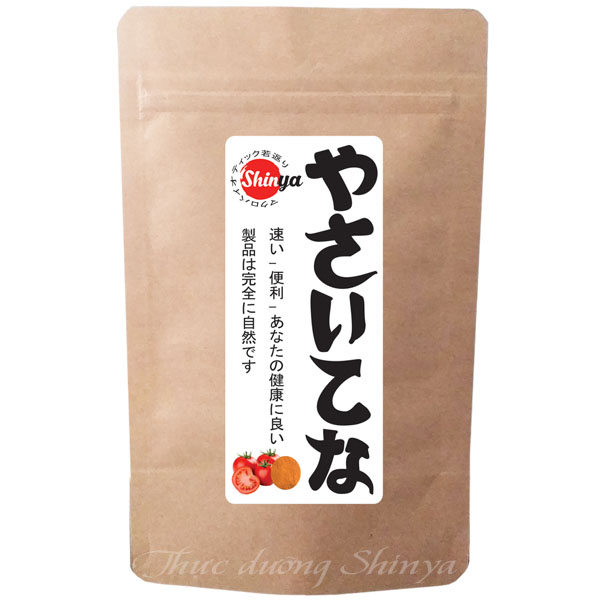 BỘT CÀ CHUA NGUYÊN CHẤT 50G