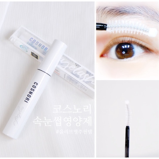 Dưỡng mi Cosnori Long Active eyelash 9g