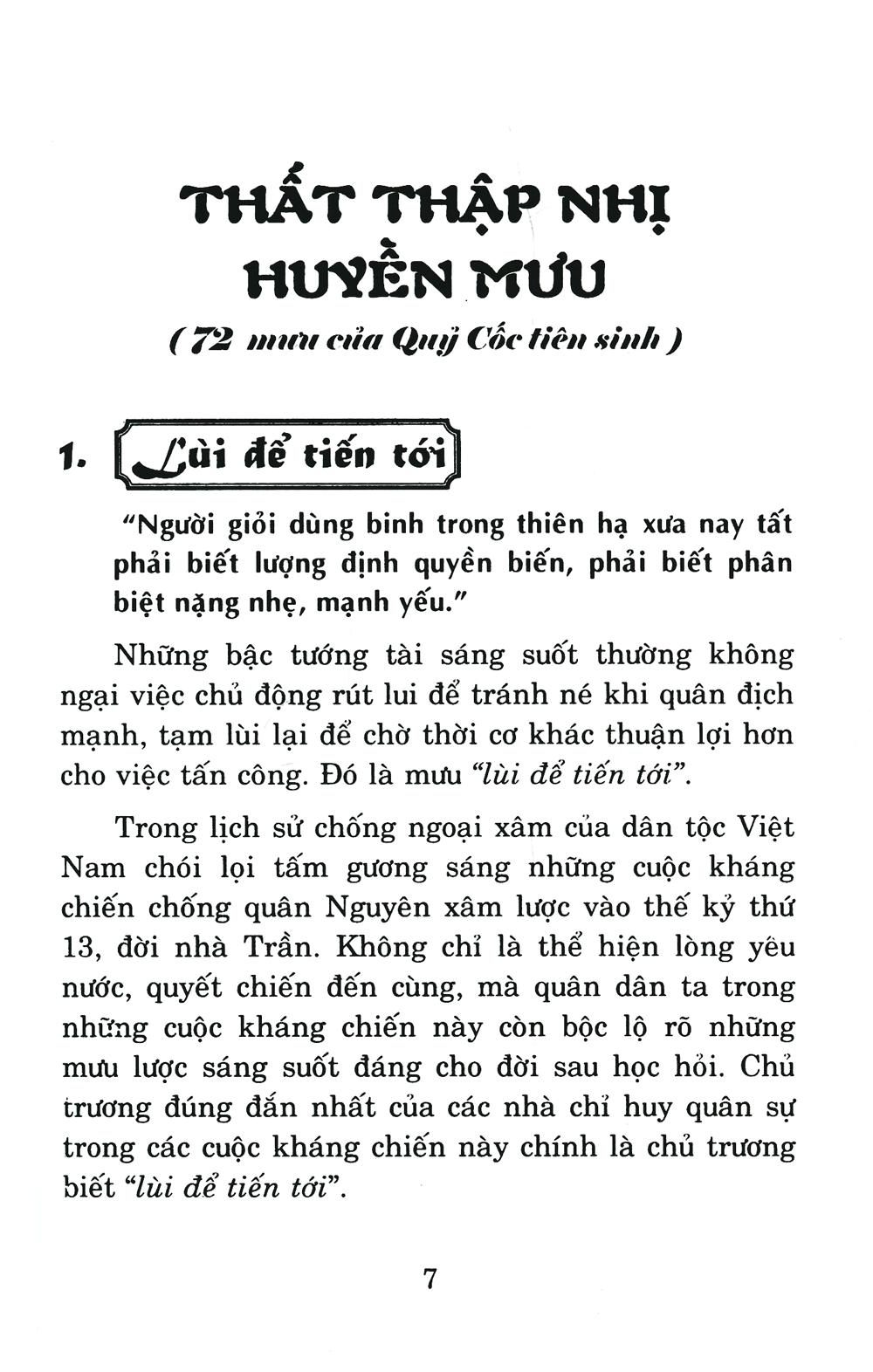 [HCM]Mưu Kế Người Xưa