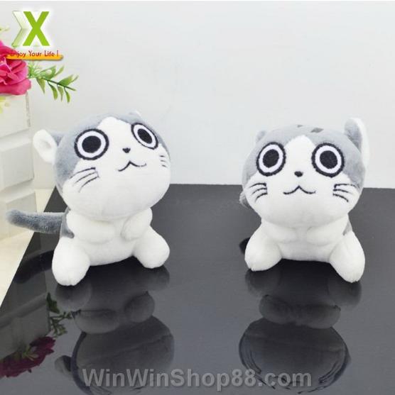 [HCM]Móc khóa gấu bông mèo Chii (11 cm)