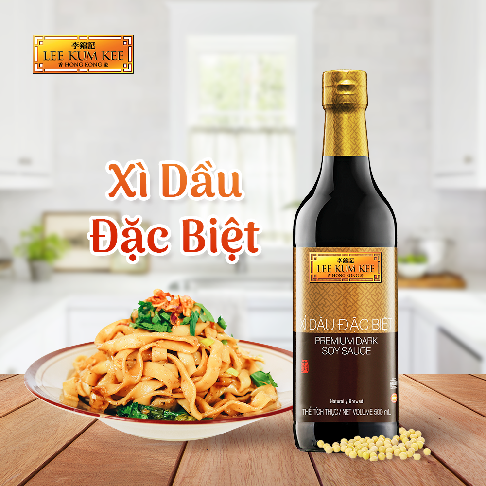 [Đơn 150K Tặng Gói Sốt] Xì dầu đặc biệt LEE KUM KEE PREMIUM DARK SOY SAUCE chai nhựa 1.75 lít