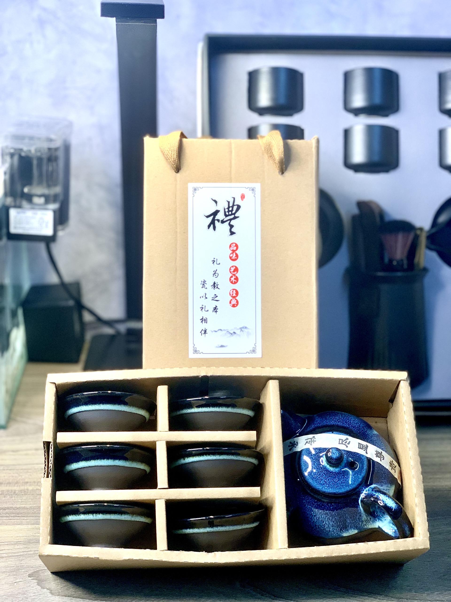 Bộ ấm trà Men Hoả Biến mẫu 4 chén,6 chén